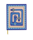 Bonherre mağazasından Designworks Ink marka, A Dopo göz desenli defter.