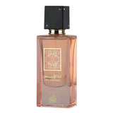 Lattafa Ana Abiyedh Coral EDP 60 ml Unisex Parfüm