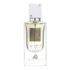 Lattafa Ana Abiyedh EDP 60 ml Unisex Parfüm