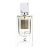 Lattafa Ana Abiyedh EDP 60 ml Unisex Parfüm