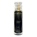 Lattafa Nasmaat EDP 100 ml Unisex Parfüm