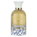 Lattafa Petra EDP 100 ml Unisex Parfüm