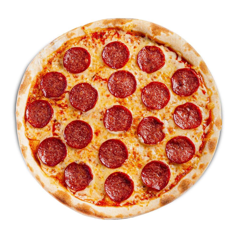 Mustard Pizza Mouse Pad - Bonherre