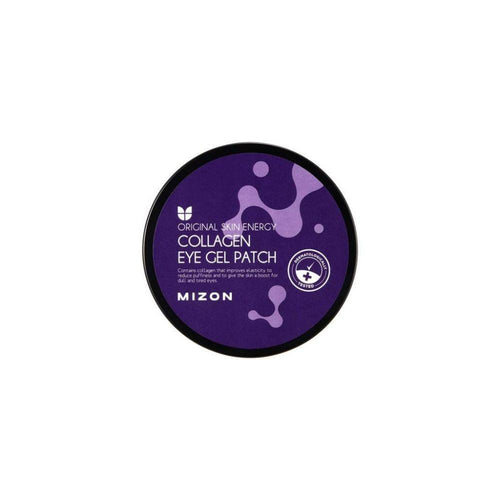 Collagen Eye Gel Patch - Kolajen Jel Göz Altı Maskesi - Bonherre