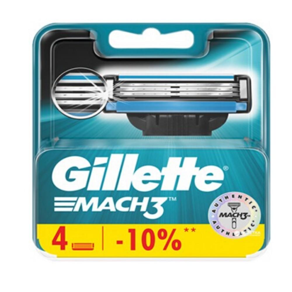 Gillette Mach3 4'lü Tıraş Bıçağı - Bonherre